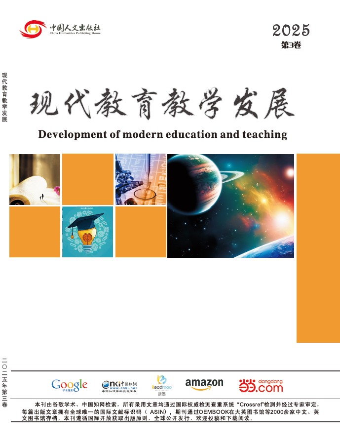 微信图片 20250825120015 87 21